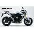Suzuki Motor  показала новую версию мотоцикла   Suzuki  GSR750